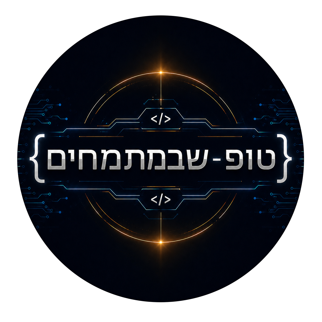 לוגו
