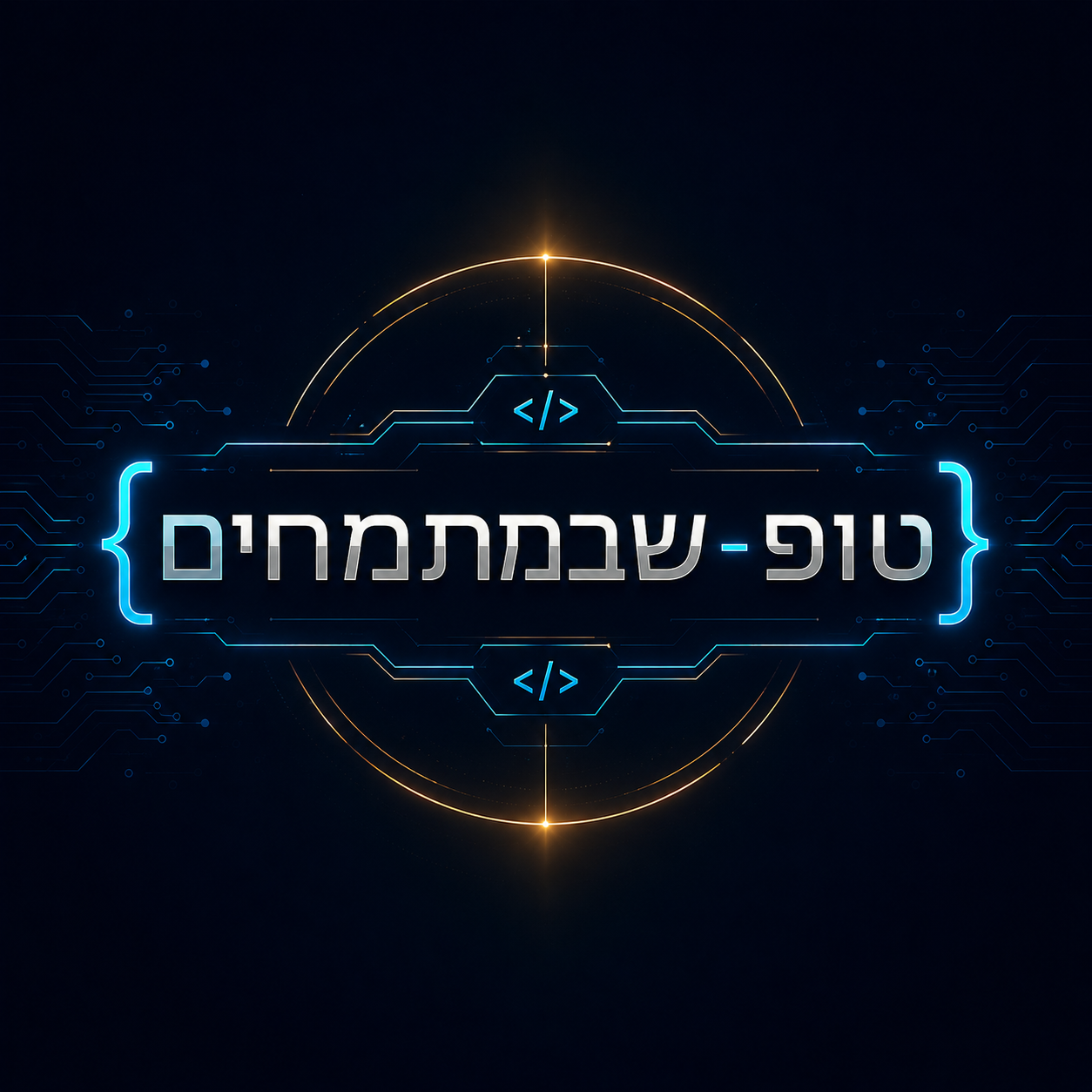 לוגו